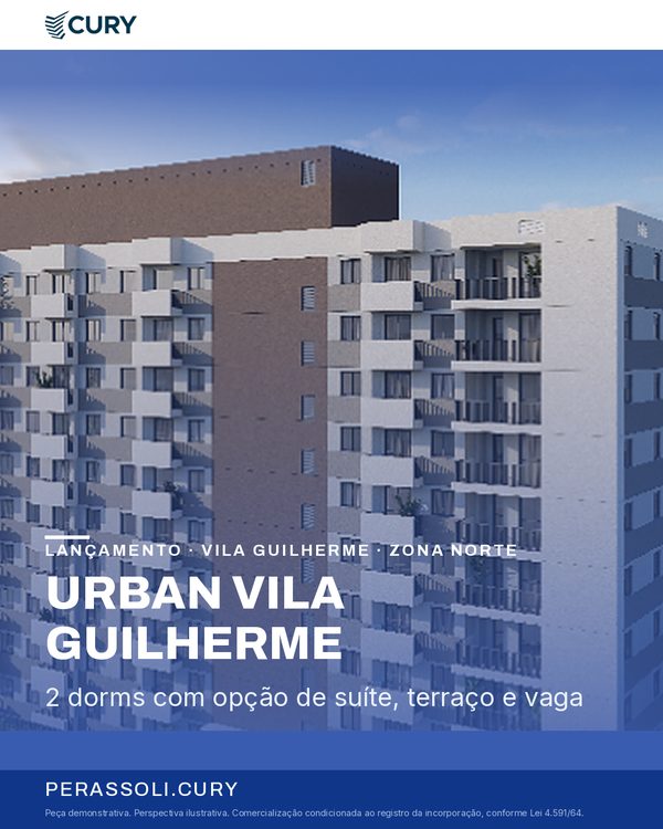 URBAN VILA GUILHERME