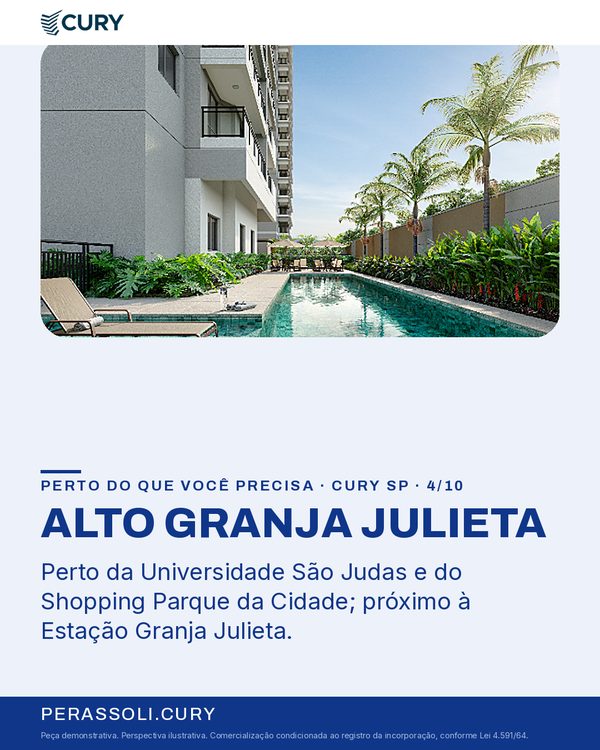 ALTO GRANJA JULIETA