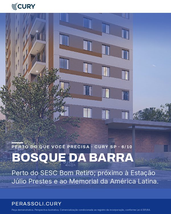BOSQUE DA BARRA