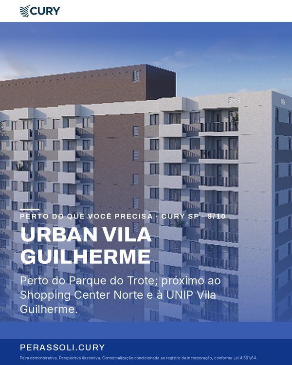 URBAN VILA GUILHERME