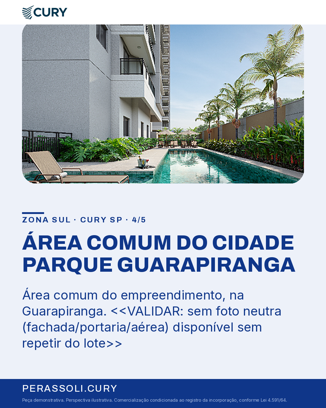 ÁREA COMUM DO CIDADE PARQUE GUARAPIRANGA