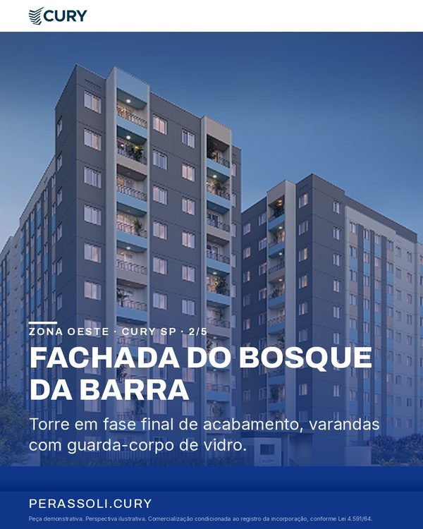 FACHADA DO BOSQUE DA BARRA