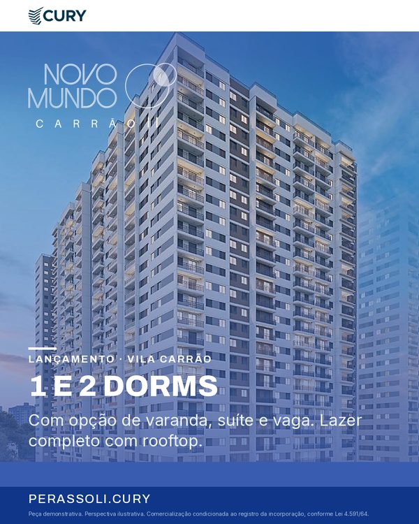 1 E 2 DORMS