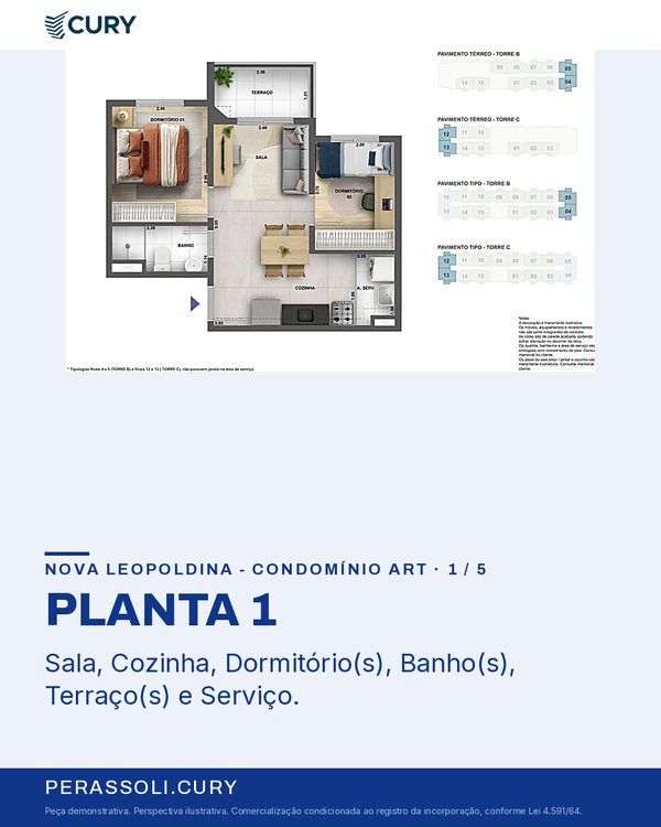 PLANTA 1