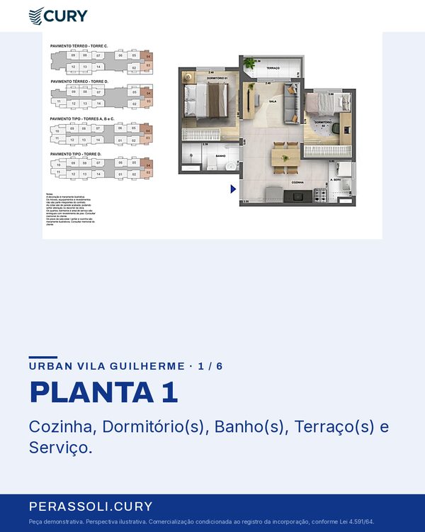 PLANTA 1